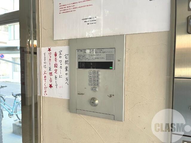 16/27 その他画像