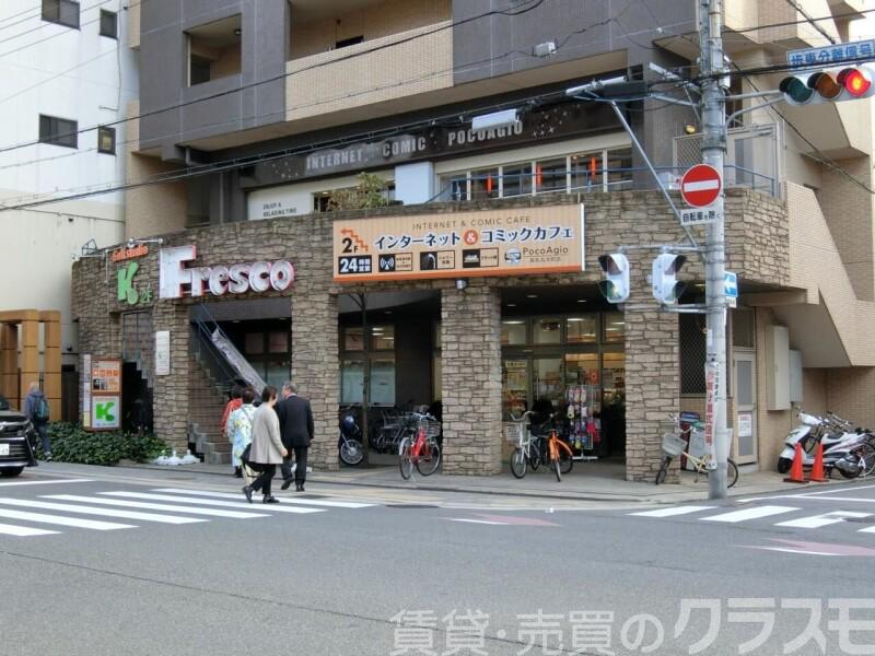 5/13 周辺