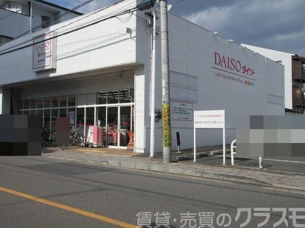 9/13 周辺