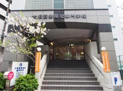 29/30 周辺
