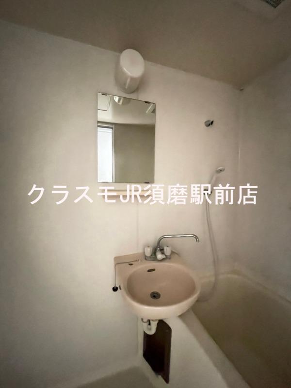 20/30 洗面