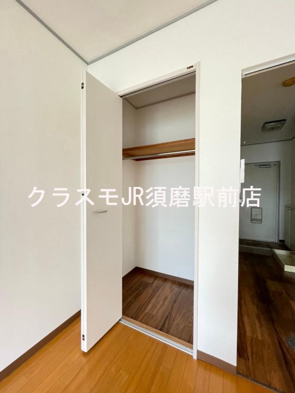 15/30 収納