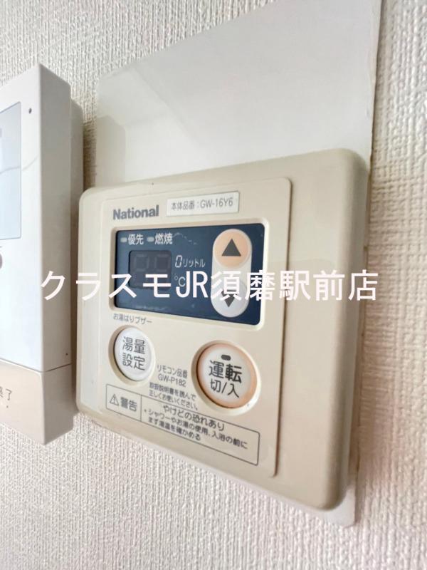 7/30 室内