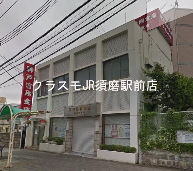29/30 周辺