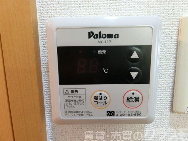 22/30 設備