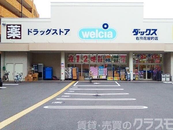 9/15 周辺