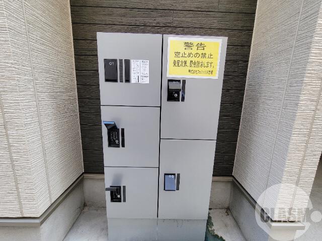 その他画像