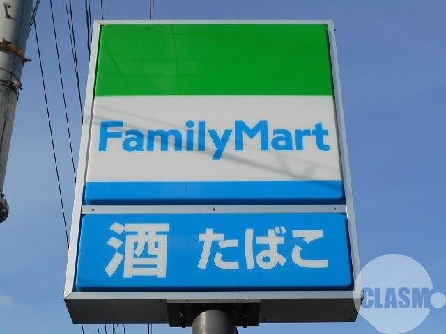 7/7 周辺