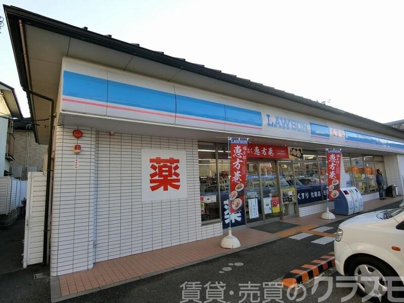 7/15 周辺