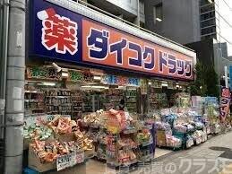 11/15 周辺