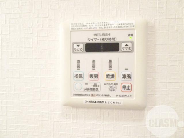 15/27 設備