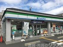 6/15 周辺