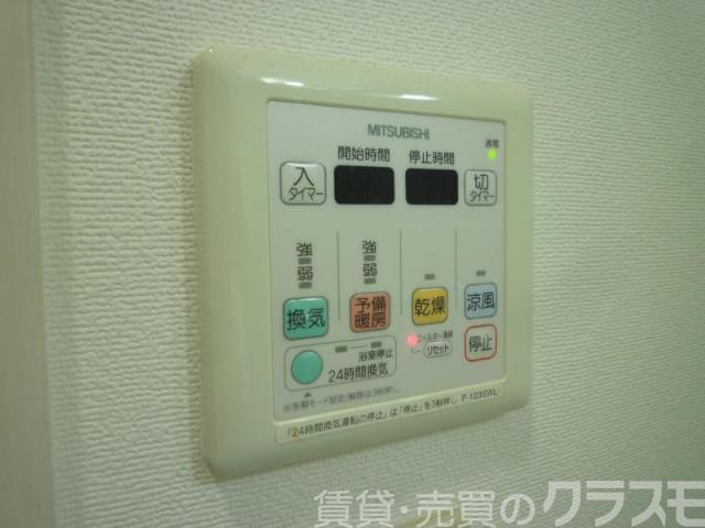 12/30 室内