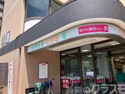 24/24 周辺