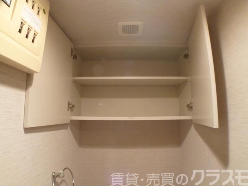 11/30 室内