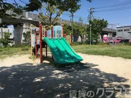 21/23 周辺