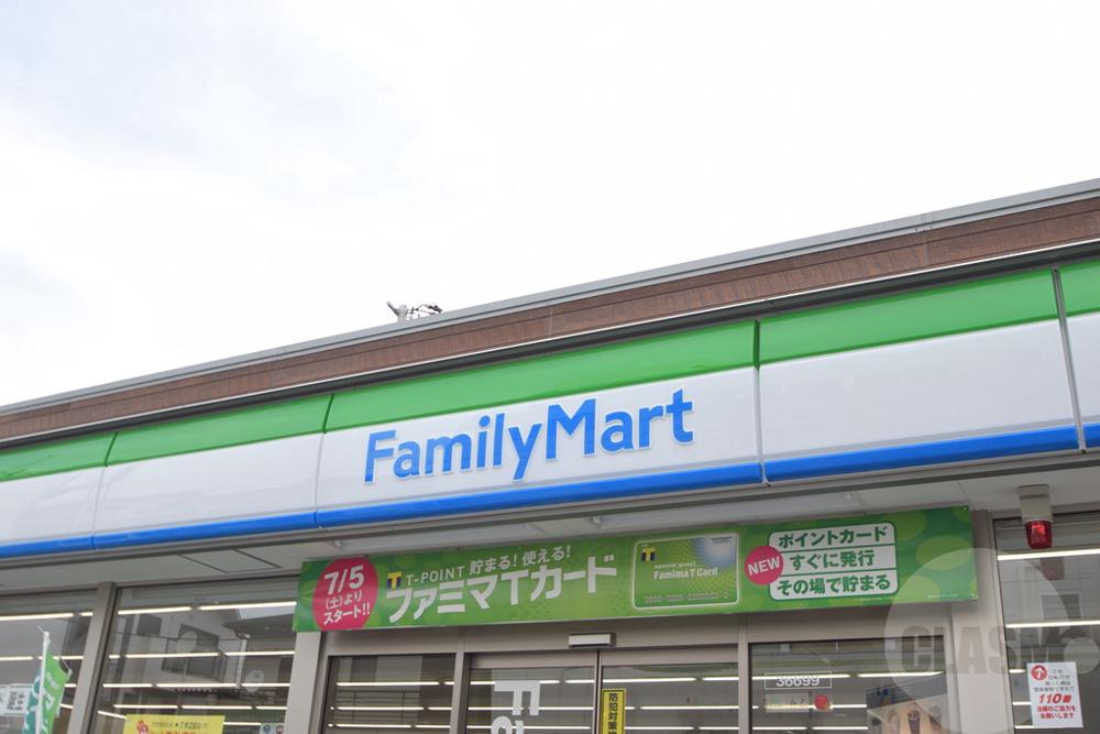 30/30 周辺