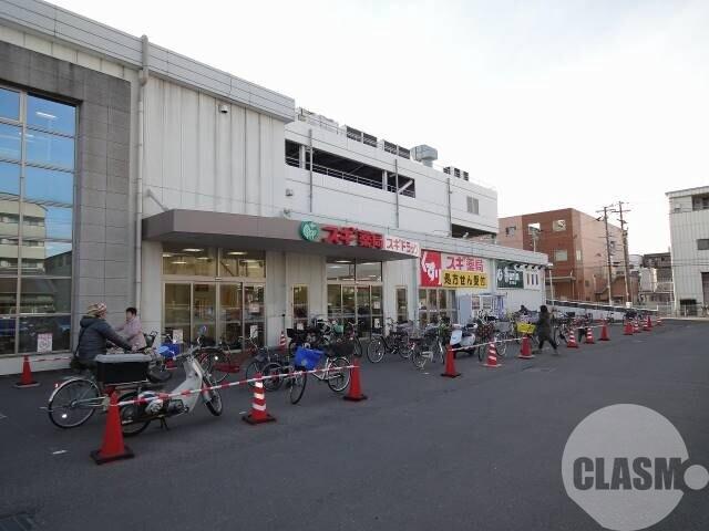 29/30 周辺