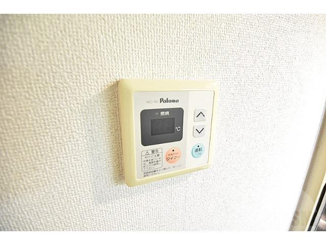 10/30 設備