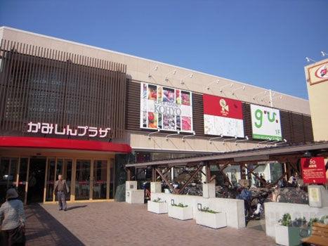 25/30 周辺