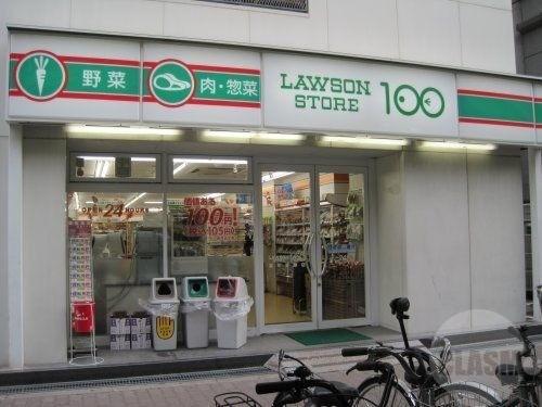 30/30 周辺