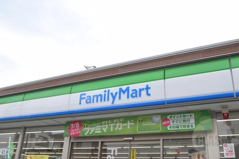 25/30 周辺