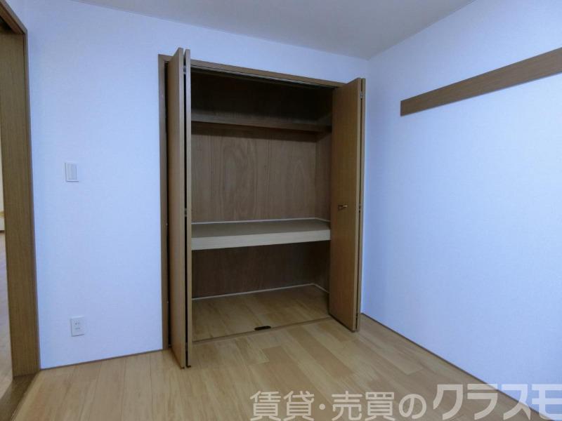 14/30 収納