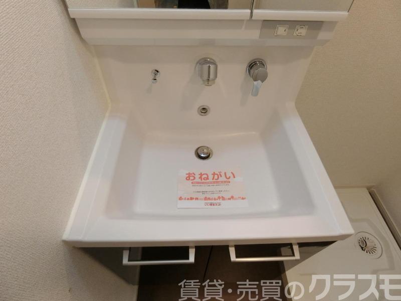 21/30 洗面