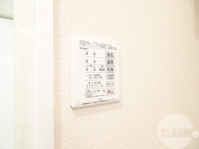 15/30 設備