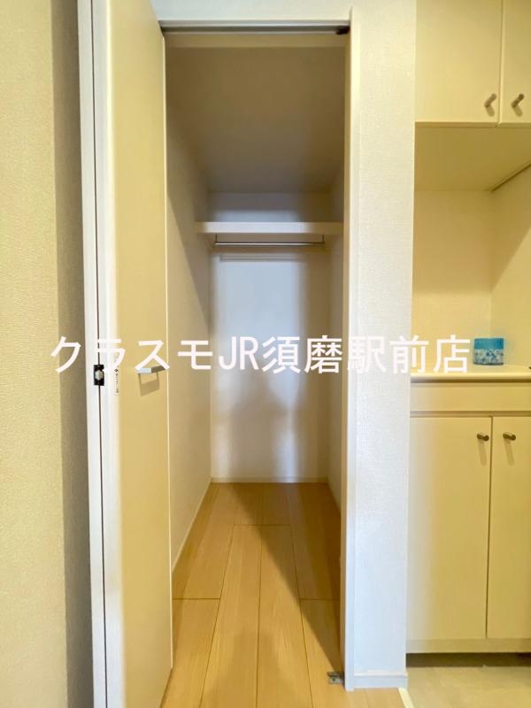 17/30 収納