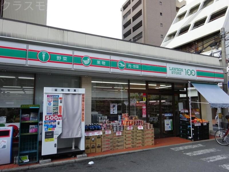 26/28 周辺