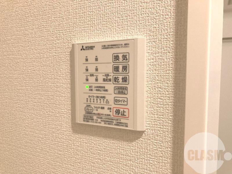 16/30 設備