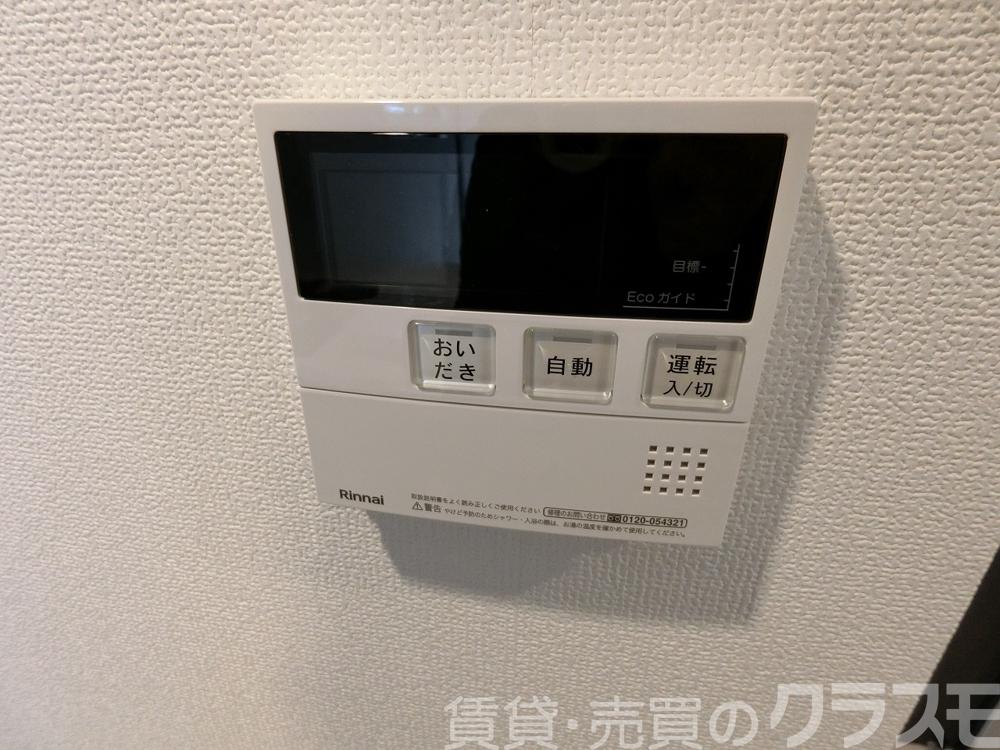 23/30 設備