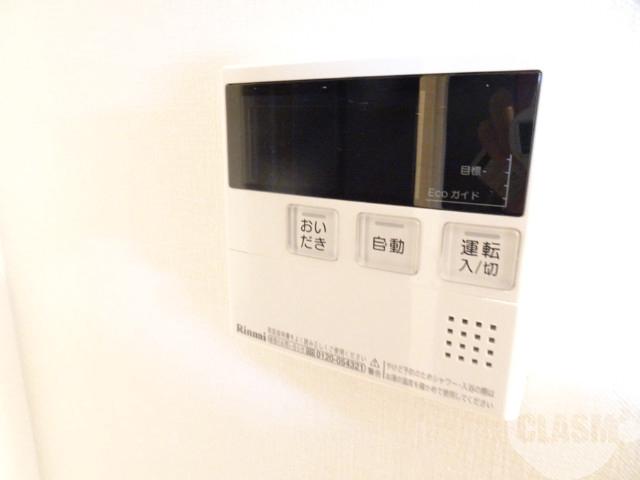 13/30 設備
