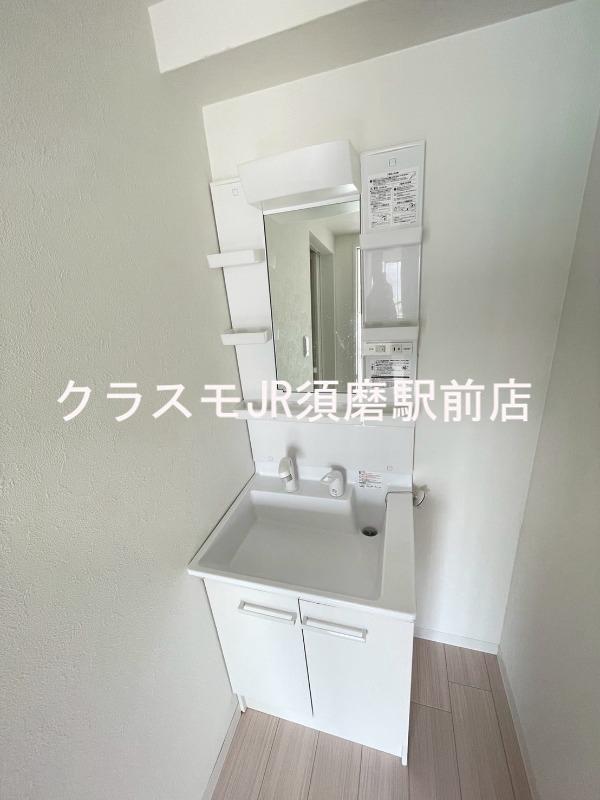 23/30 洗面