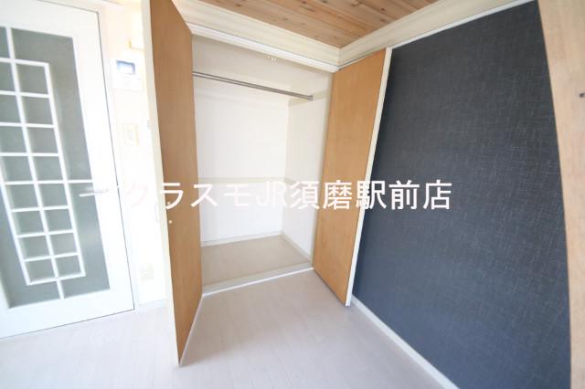 5/30 収納