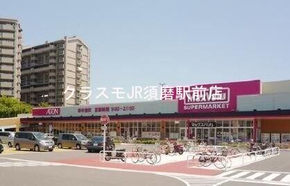 23/30 周辺