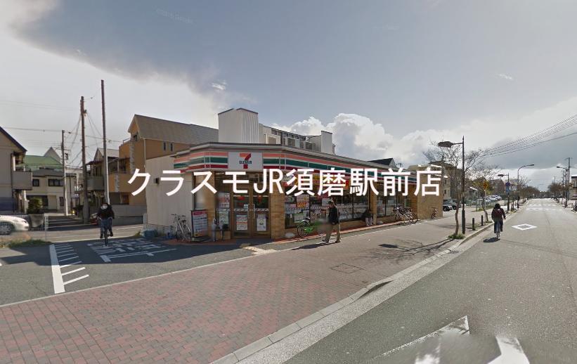 11/12 周辺