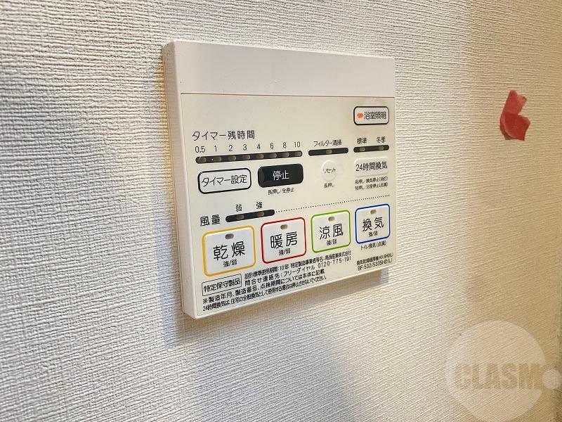 16/30 その他画像