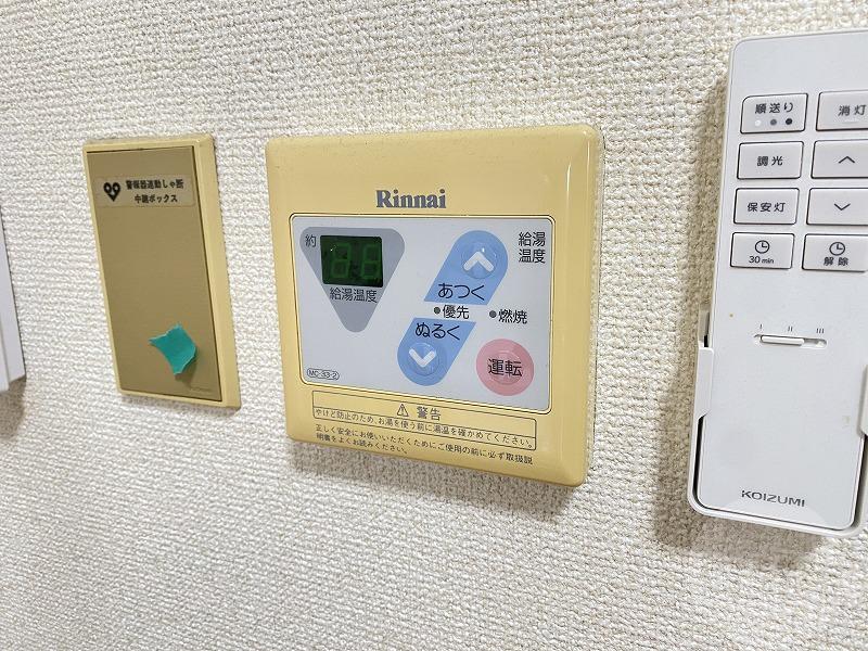 6/29 室内