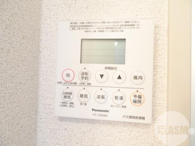 13/30 設備