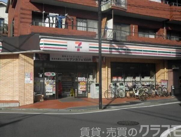 11/13 周辺