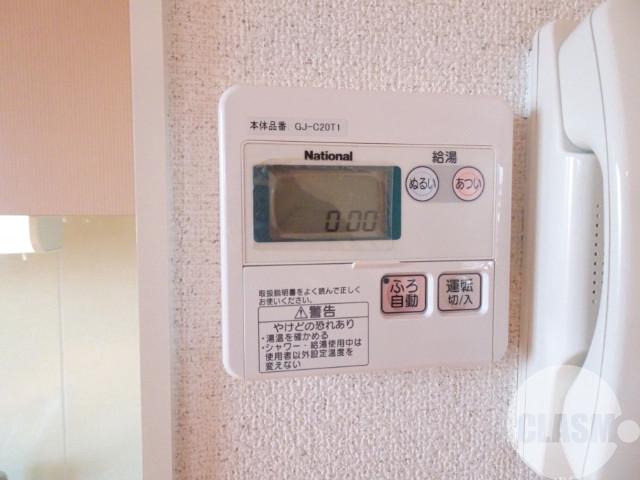 14/30 設備
