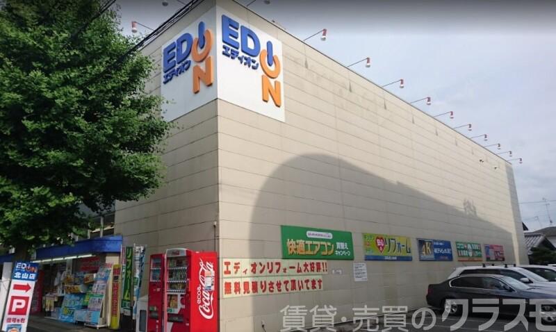 13/15 周辺