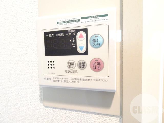 12/27 設備