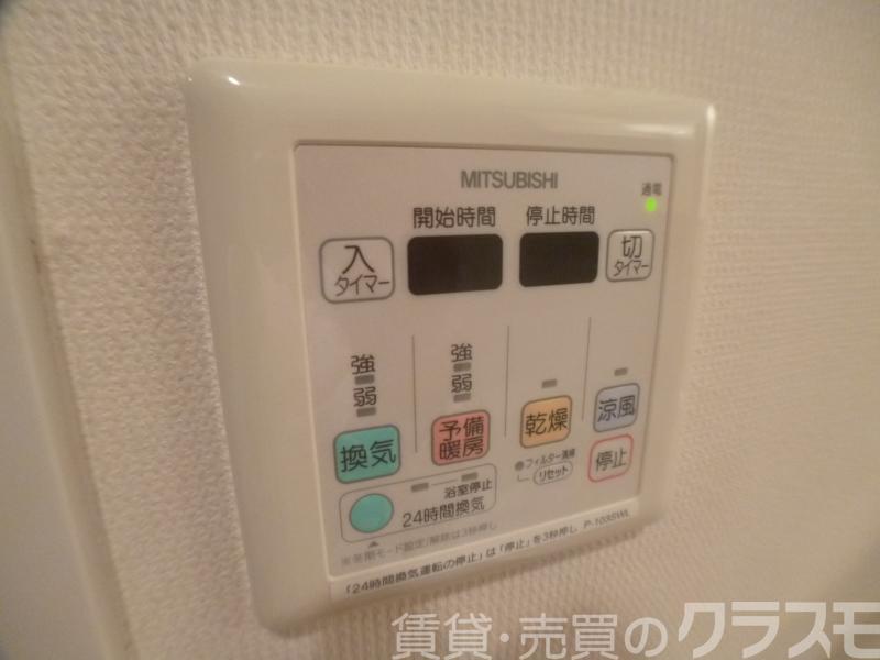 7/30 室内