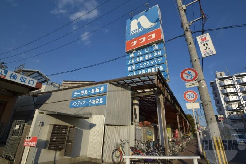 10/11 周辺