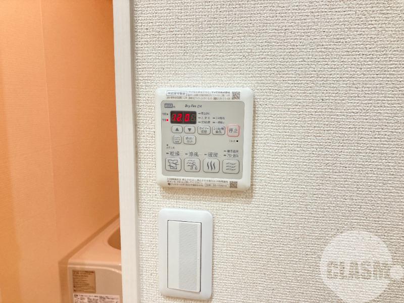 11/29 設備
