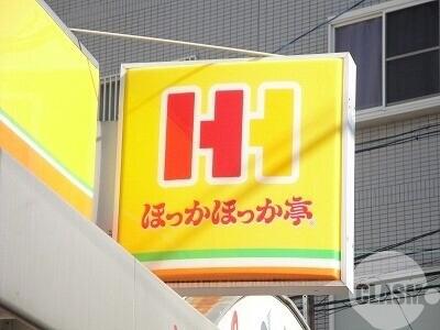 28/30 周辺