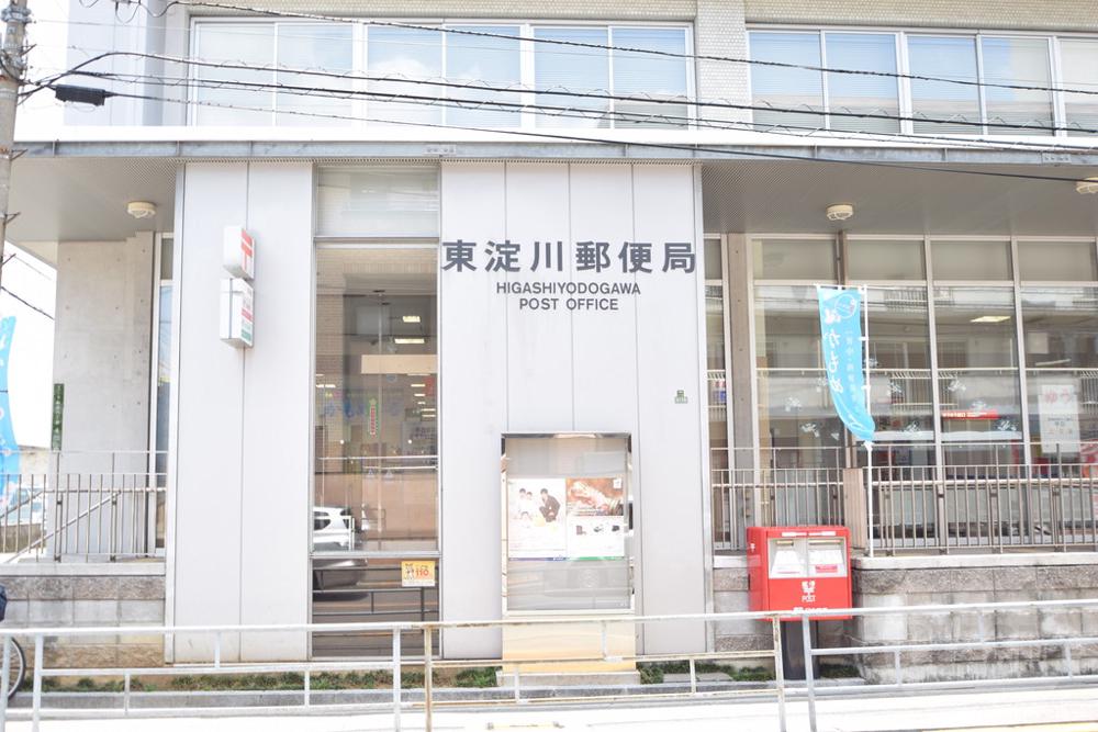 26/28 周辺